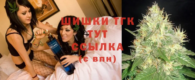 МАРИХУАНА LSD WEED  Валдай 